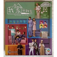 Tvb Drama: My House Is No Harm The Kwoks and What DVD [2021] My House Is No Harm