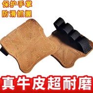 Assisted Cowhide Fitness Gloves Pull-Up Men Women Deadlift Horizontal Bar Grip Wrist Support Palm Su