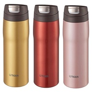 Tiger MJC-A048 bisexual thermos flask