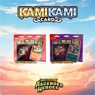 Pokémon TCG: Mega Evolution—BLISTER COLLECTION