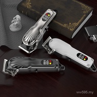 Haircut Engraving Digital Display Set Electric Clipper Men's Clipper Electric Oil Head Clipper Cross
