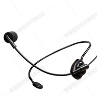 So Ai Two-Core Interface S538 Rotating Wired Ear Microphone Little Bee Amplifier Can Hang Neck Heads