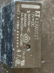 K2AK012T  12DC 4腳繼電器 日立冰箱可用