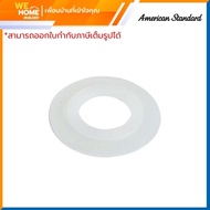 AMERICAN STANDARD ยางเปิด-ปิดทางน้ำออก รุ่น PC-R4101202 สีขาวใส | ลูกยางชักโครก อะไหล่สุขภัณฑ์ กันรั