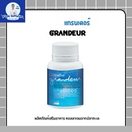 Grander Giffarine Collagen Nourishes Hair Skin Nails.
