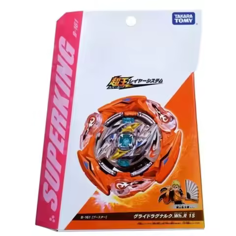 Takara Tomy Bey SuperKing Booster B-161 Glide Ragnaruk. Wh.R 1St BLADE