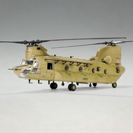 FOV Alloy Military Model Airplane Model Australian Army Boeing CH-47F Branch Slave Dry (Box Damaged)