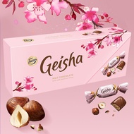 Fazer Milk Chocolate Geisha Hazelnut Pure Cocoa Butter Gift Box Finnish Chocolate Snacks Nuts Specia