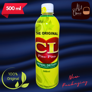 CL Pito Pito Herbal Dietary Drink 500 ml, CL Pito-Pito, CL PitoPito, Alagaw, Banaba, Bayabas, Pandan, and Mangga with half a teaspoon each of Anis and Cilantro Herbal Tea Blend for Headaches, Fever, Cough, Colds, Migraine, Asthma, Diarrhea