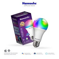Hannochs Smart LED Futura 02 9 watt RGB - Color Bluetooth Wifi Light