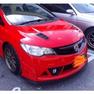 Honda Civic FD Mugen RR Front Bumper ppu material