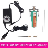 +Hard Glue Machine LCD Screen Handy Tool Roll Glue Grinding OCA Glue Remover Electric Cutting 9 Scre