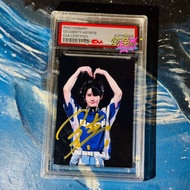 [Fidelity] Times Youth League Zhang Zhenyuan Autographed Photo 10cm Promotional Photos Give Friends 