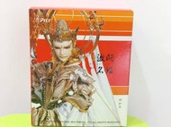 全新現貨 PILI  霹靂激鬥名鑑~SE公仔「編號019」~帝如來