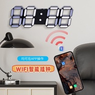 APP Intelligence WIFI Photosensitive Living Room Remote Control Clock Digital Wall Clock Electronic 