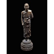 BUCHA LUANG PHOR KOON