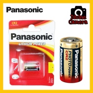 Panasonic CR2 Lithium Battery (3V) / Panasonic CR123A Lithium Battery (3V)