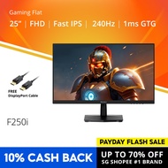 PRISM+ F250i 25” 240Hz 1ms Fast IPS 128% sRGB Gaming Monitor [1920 x 1080][NEW UPGRADE FROM24'']