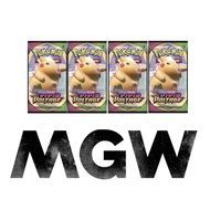 Pokemon TCG - SWSH4 Vivid Voltage English Booster Pack Lot of 4 RANDOM ARTWORK