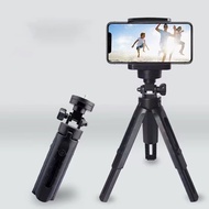 Tripod Holder Handphone Stand Mini Hp Camera Extendable Holder U