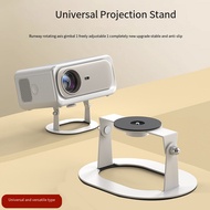 Projector Stand Rotating Metal Projector Mounting Bracket Supports Up to 10kg Ideal for Home and Off
