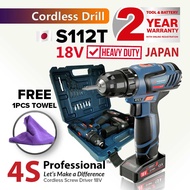 [FREE GIFT] 4S Professional™ S112T (HIGH Torque) Cordless Screw Driver Drill 18V 2PCS Batteries + 13PCS Bits Set S112-T