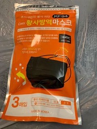 韓國KF94 口罩（1包3個）