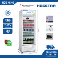 Hesstar HDS-NF490L 1 Door No Frost Showcase Chiller Fridge 490L (Grey)