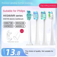 【New style recommended】Compatible with Philips Electric Toothbrush HeadHX6730/3216/3226/3210/6530/9360General Replacemen