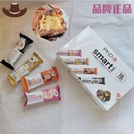新品现货PHD蛋白棒智选Smart高蛋白质代餐健身高蛋白零食能量棒代餐棒32gPHD Protein Bar Smart High Egg20250915