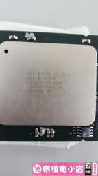 【限時特賣】ASROCK華擎科技 H81M-VG4B85M-ITXH87M-ITX支持1150針超小主板
