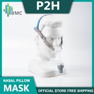 BMC P2H Nasal Pillows P2H Waterless Humidificat Light Sleep for CPAP Medical Machines S/M/L Three Size Cushions