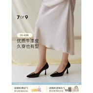 7or9 Women's Shoes Black High Heels Spring Summer Large Size Sheepskin Pointed Toe Stiletto Commuter