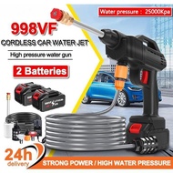 999VF Cordless Water Jet Car Wash Pump High Pressure Water Jet Cleaner Cordless Water jet Portable C