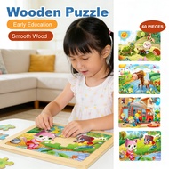 toy puzzle brain educational 60 pieces gift child 3-6Y