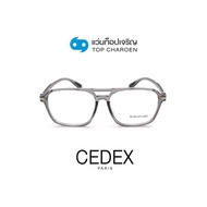 CEDEX แว่นตากรองแสงสีฟ้า ทรงเหลี่ยม (เลนส์ Blue Cut ชนิดไม่มีค่าสายตา) รุ่น FC6601-C3 size 56 By ท็อปเจริญ