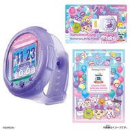 [訂貨] Tamagotchi智能培育手錶週年派對套裝 TAMAGOTCIH SMART ANNIVERSARY PARTY SET