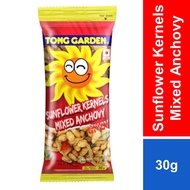 Tong Garden Sunflower Kernels Mixed Anchovy 30g