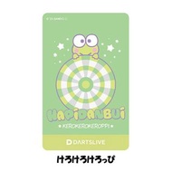 【DARTSLIVE】Dartslive Sanrio 系列 GAME CARD- keroppi（大眼蛙）飛鏢卡