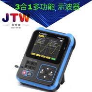 Popular FNIRSI Handheld Oscilloscope Transistor Tester Signal Generator Three-in-One DSO-TC3