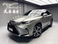 2018 Lexus RX300 旗艦版