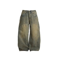 HADES QUANTUM DRIFT WASH JEANS (BLUE)