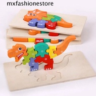 MXFASHIONE Wooden Toddler Puzzles, Wooden Board Montessori Wooden Puzzle Toy, Baby Puzzle Game 3D Cartoon Animal High Quality Toddler Dinosaur Toy Toddlers