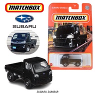 MATCHBOX : รุ่น SUBARU SAMBAR โมเดลรถเหล็ก ของเล่น ของสะสม ลิขสิทธิ์แท้ (ในร้านมีให้เลือกมากกว่า500แบบ) แม็คบล๊อค โมเดลรถ ของเล่น MB1A2