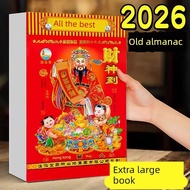 calendar 2026 malaysia Kalendar 2026, kalendar dinding, kalendar dinding rumah, kalendar kuno, kalen