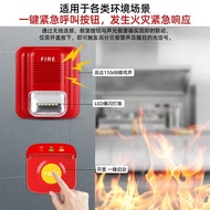 Call Switch One-Key Button Manual Dual Button Alarm433Wireless MHz Fire Emergency Emergency  WX3K