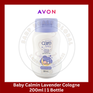 Avon Care Baby Calming Cologne 200ml ( 1 Bottle )