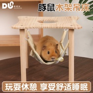 Guinea Pig Hammock Swing Bed Wooden Swing Bed Guinea Pig Toy Guinea Pig Cradle Bed Hammock