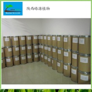 70 Ready Stock Protein Peptide Poly Low Small Peptide Peptide Extract Molecular Hemp Kernel Hemp Ker