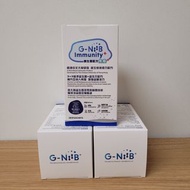G-NiiB⭐中大 益生菌 免疫+ Immunity + probiotics 藍色 28包裝
